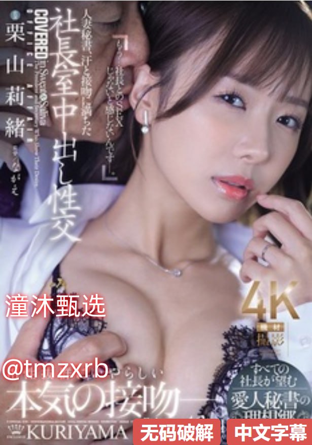 我c了我的室友扶她gl-BD高清完整版高清无删减WWW