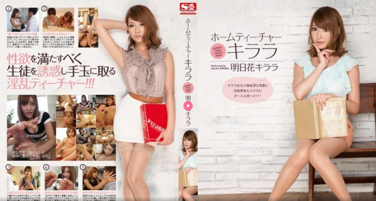 猛干黑丝S1ガールズコレクションシリーズ