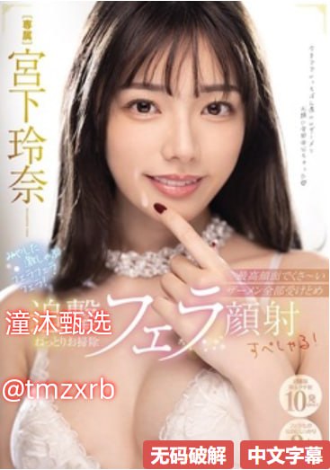 国产学生无套在线观看根尾あかり  中出到滿足！美少女型性處理專用機械女僕 躺著就OK！不管什麼時候在哪裡都立即口交！立即插入！侍奉肉棒！ MVSD